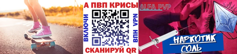 Наркота Калуга omg ССЫЛКА  Меф  МАРИХУАНА  СОЛЬ 