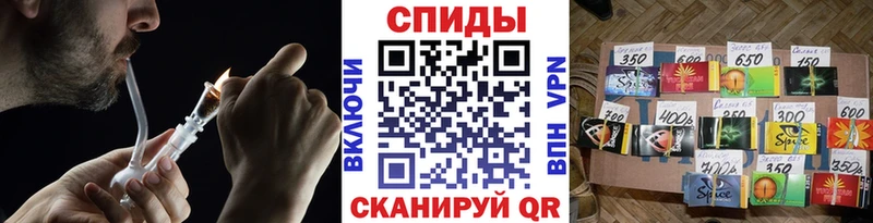 Бутират оксибутират  Калуга 