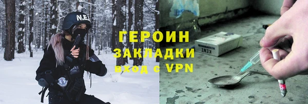 марки lsd Баксан