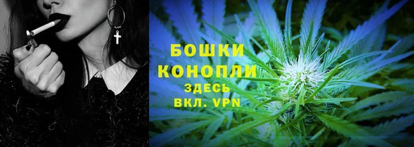 трава Балахна