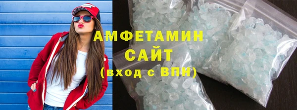 ГАЛЛЮЦИНОГЕННЫЕ ГРИБЫ Балабаново