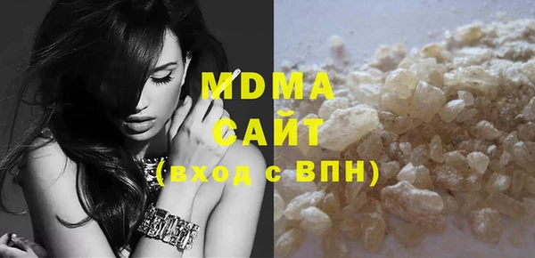 трава Балахна