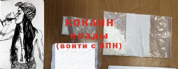 марки lsd Баксан