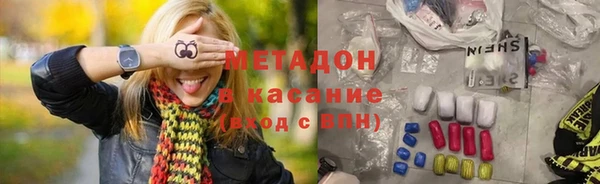 трава Балахна
