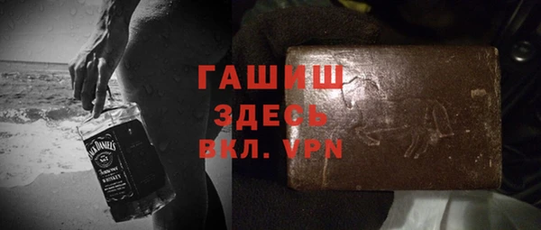 трава Балахна