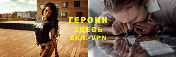 марки lsd Баксан