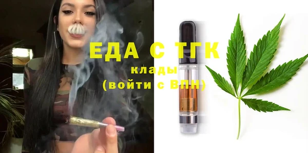 марки lsd Баксан