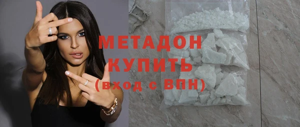 ГАЛЛЮЦИНОГЕННЫЕ ГРИБЫ Балабаново