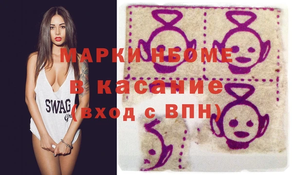 ГАЛЛЮЦИНОГЕННЫЕ ГРИБЫ Балабаново
