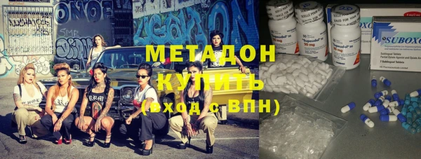 ГАЛЛЮЦИНОГЕННЫЕ ГРИБЫ Балабаново