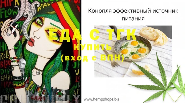 марки lsd Баксан