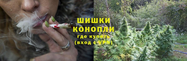 марки lsd Баксан