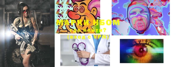 марки lsd Баксан