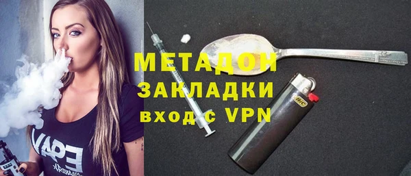 трава Балахна