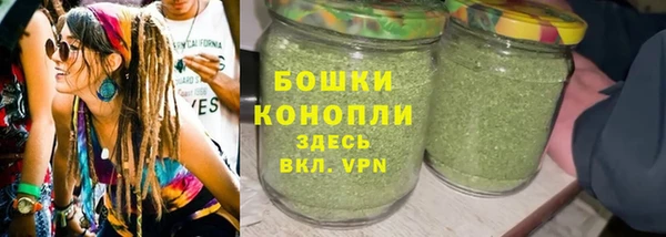 марки lsd Баксан