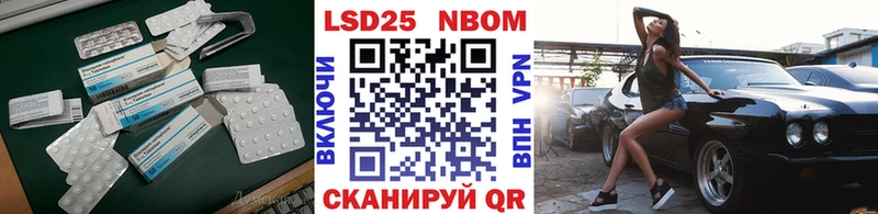 LSD-25 экстази ecstasy  купить наркоту  darknet телеграм  Калуга 