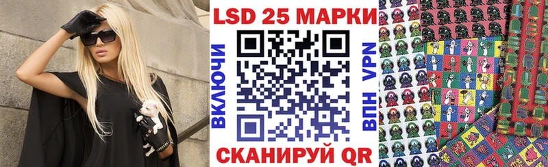 Наркотические марки 1,8мг  Калуга 