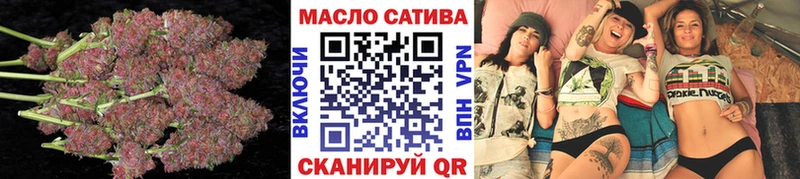 ТГК вейп  Калуга 